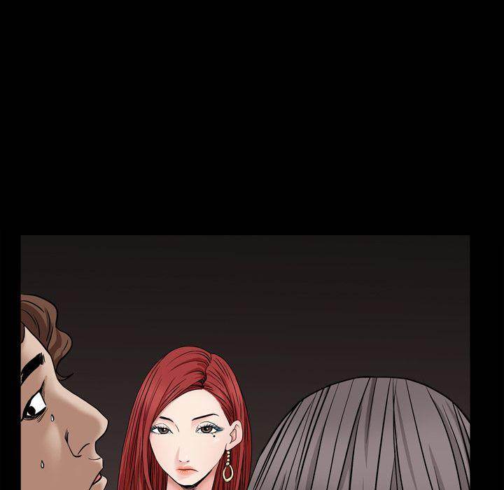 Barefoot : The Leash Season 2 - Chapter 4 [photo 31] - MangaPorn