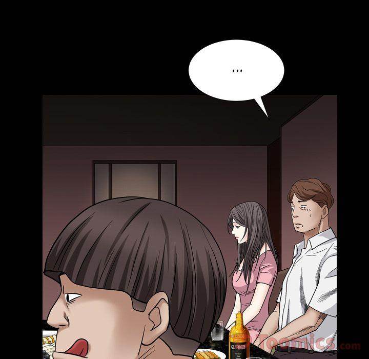 Barefoot : The Leash Season 2 - Chapter 4 [photo 56] - MangaPorn