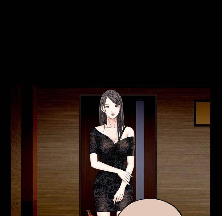 Barefoot : The Leash Season 2 - Chapter 5 [photo 147] - MangaPorn