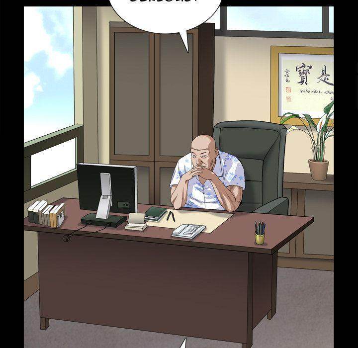 Barefoot : The Leash Season 2 - Chapter 5 [photo 51] - MangaPorn