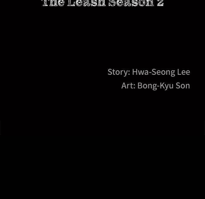 Barefoot : The Leash Season 2 - Chapter 5 [photo 9] - MangaPorn