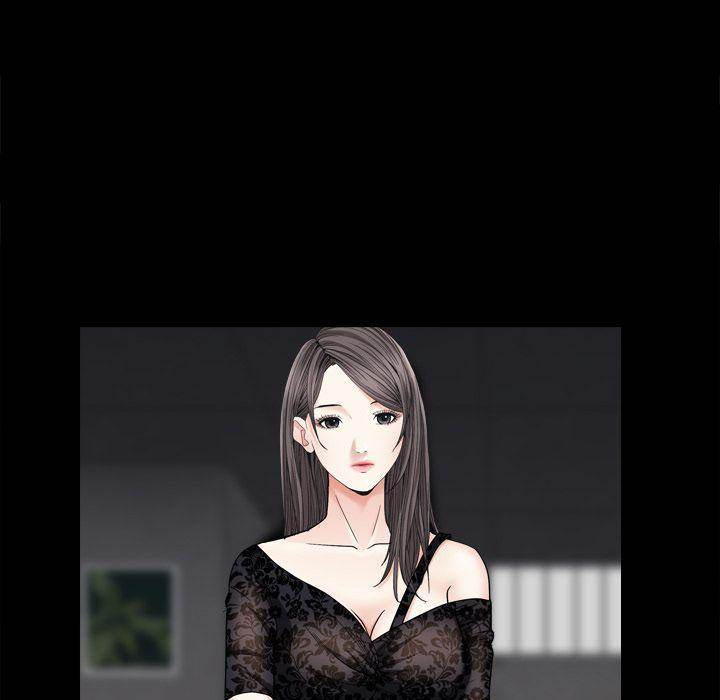 Barefoot : The Leash Season 2 - Chapter 6 [photo 109] - MangaPorn