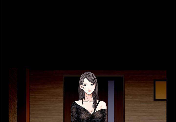 Barefoot : The Leash Season 2 - Chapter 6 [photo 4] - MangaPorn