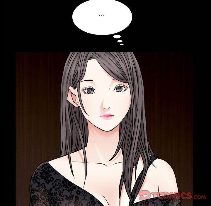 Barefoot : The Leash Season 2 - Chapter 6 [photo 51] - MangaPorn