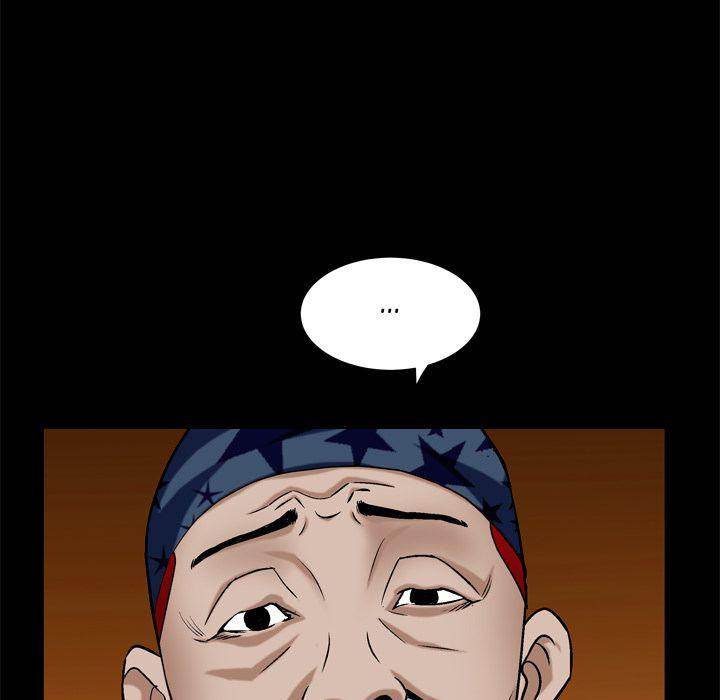 Barefoot : The Leash Season 2 - Chapter 7 [photo 122] - MangaPorn