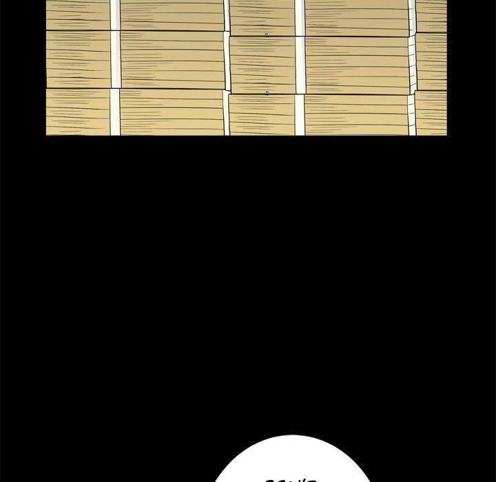 Barefoot : The Leash Season 2 - Chapter 7 [photo 35] - MangaPorn