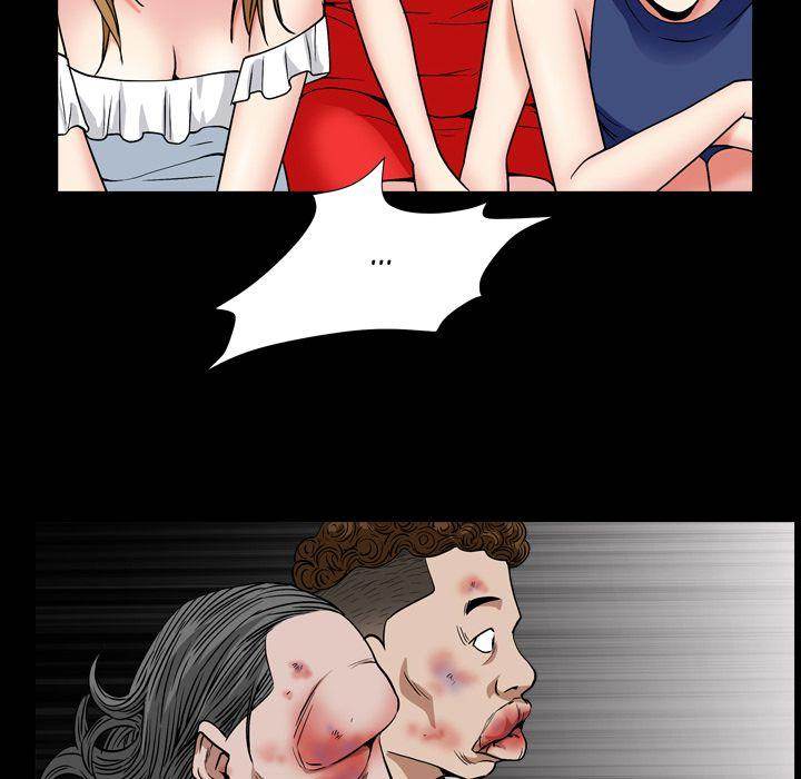 Barefoot : The Leash Season 2 - Chapter 12 [photo 136] - MangaPorn