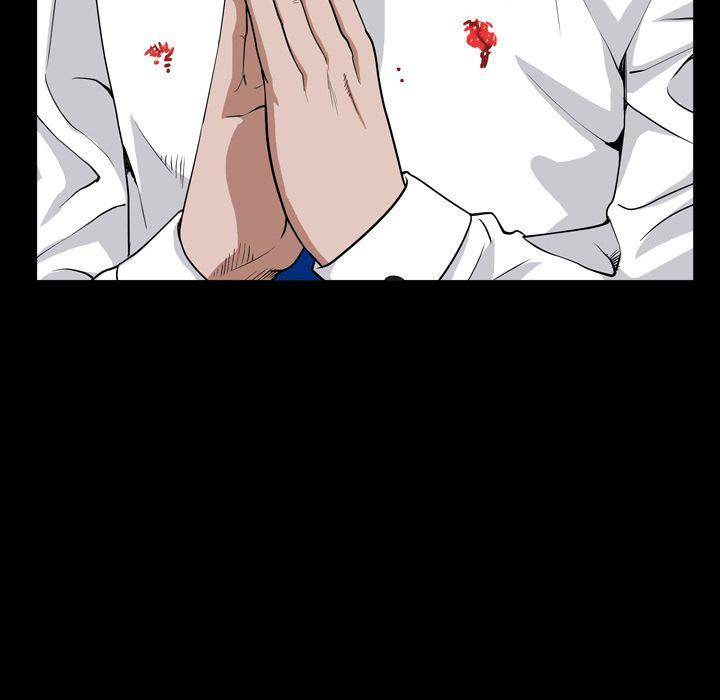 Barefoot : The Leash Season 2 - Chapter 12 [photo 65] - MangaPorn