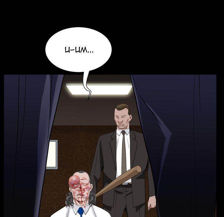 Barefoot : The Leash Season 2 - Chapter 12 [photo 76] - MangaPorn