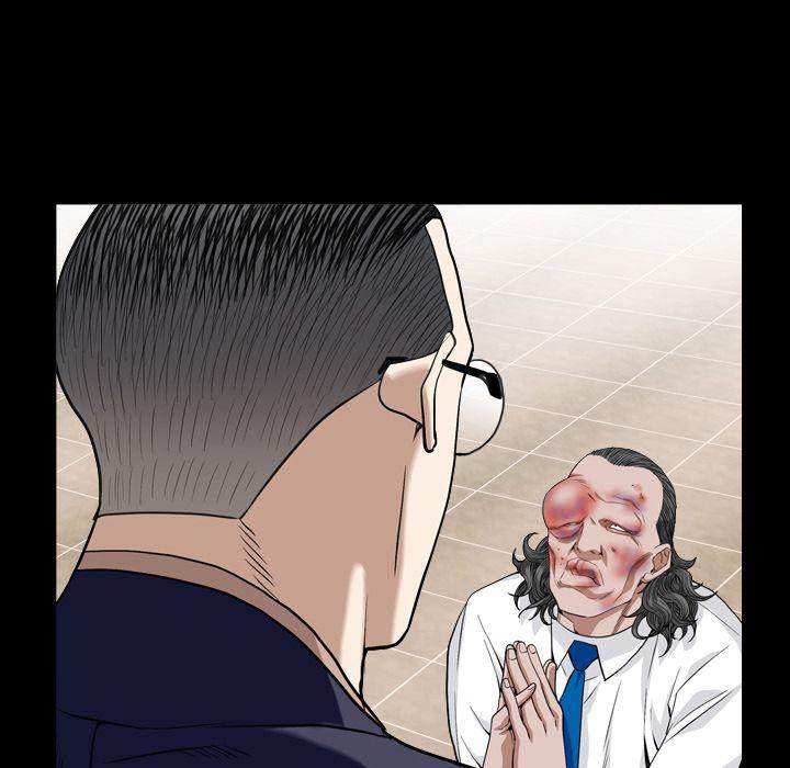 Barefoot : The Leash Season 2 - Chapter 12 [photo 84] - MangaPorn