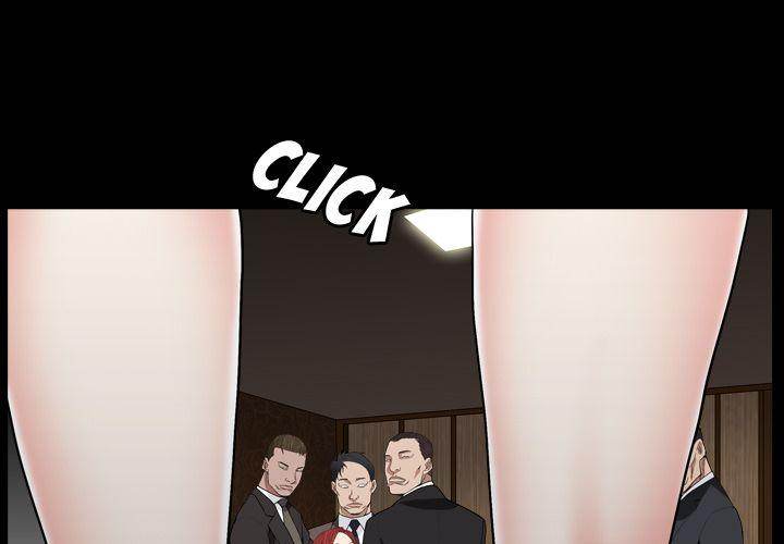 Barefoot : The Leash Season 2 - Chapter 13 [photo 1] - MangaPorn