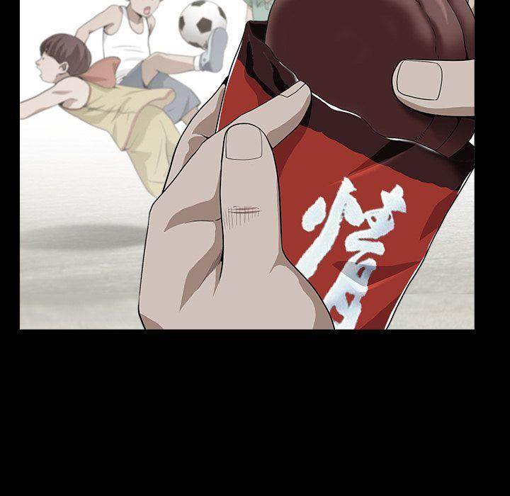 Barefoot : The Leash Season 2 - Chapter 16 [photo 14] - MangaPorn