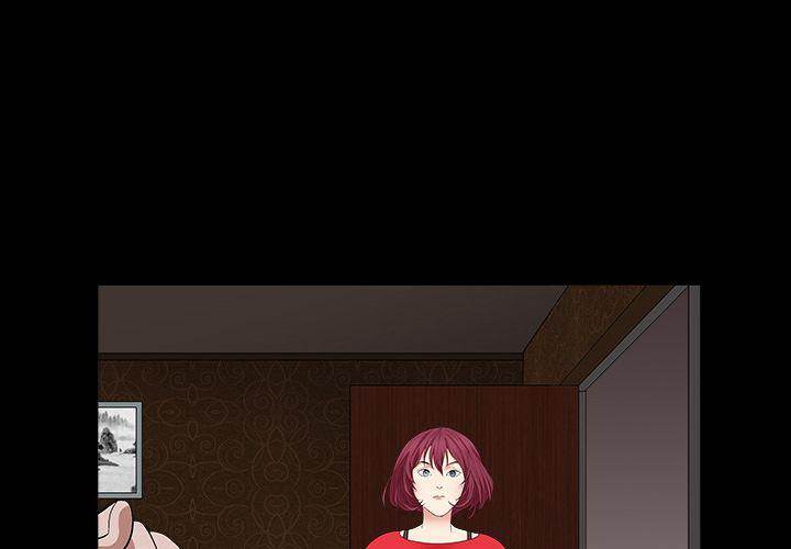 Barefoot : The Leash Season 2 - Chapter 17 [photo 4] - MangaPorn