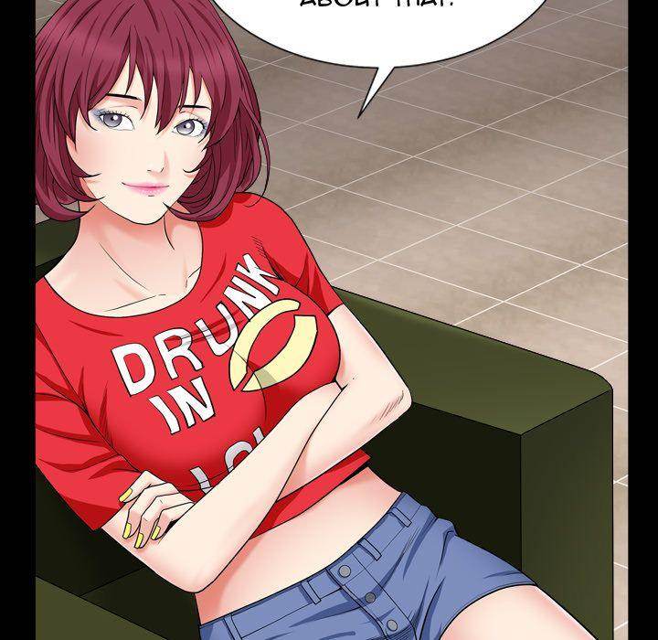 Barefoot : The Leash Season 2 - Chapter 17 [photo 71] - MangaPorn