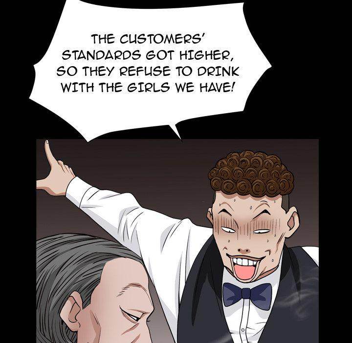 Barefoot : The Leash Season 2 - Chapter 18 [photo 16] - MangaPorn