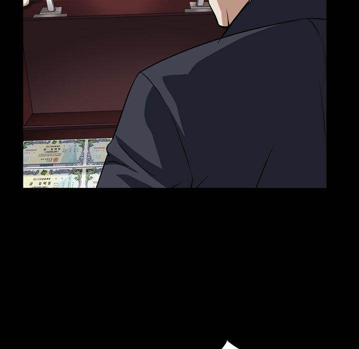 Barefoot : The Leash Season 2 - Chapter 18 [photo 82] - MangaPorn