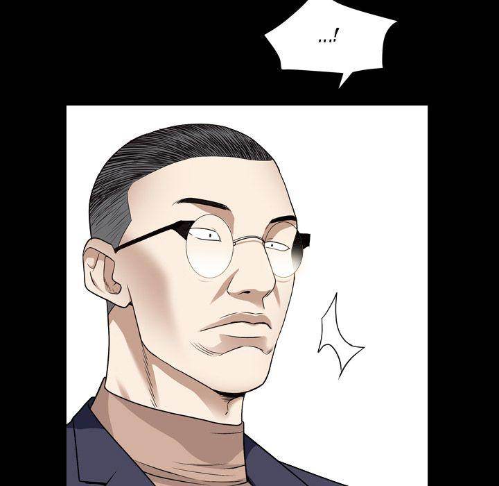 Barefoot : The Leash Season 2 - Chapter 18 [photo 83] - MangaPorn