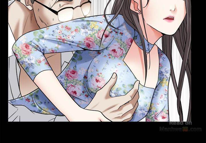 Barefoot : The Leash Season 2 - Chapter 19 [photo 2] - MangaPorn