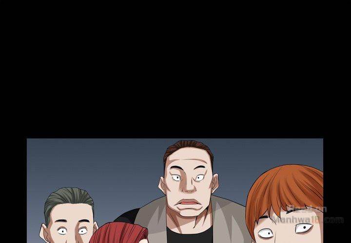 Barefoot : The Leash Season 2 - Chapter 21 [photo 1] - MangaPorn