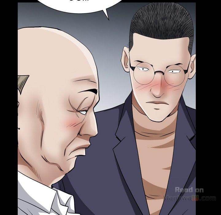 Barefoot : The Leash Season 2 - Chapter 23 [photo 100] - MangaPorn