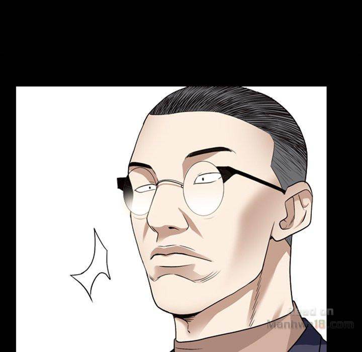 Barefoot : The Leash Season 2 - Chapter 24 [photo 44] - MangaPorn