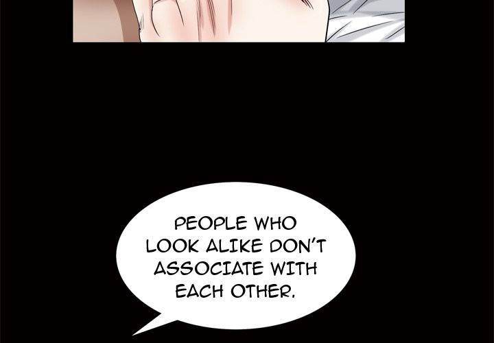 Barefoot : The Leash Season 2 - Chapter 25 [photo 2] - MangaPorn