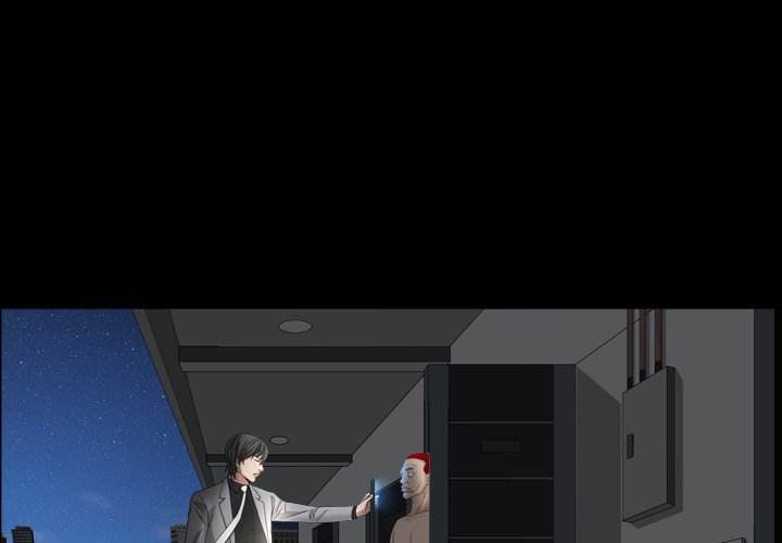 Barefoot : The Leash Season 2 - Chapter 30 [photo 4] - MangaPorn