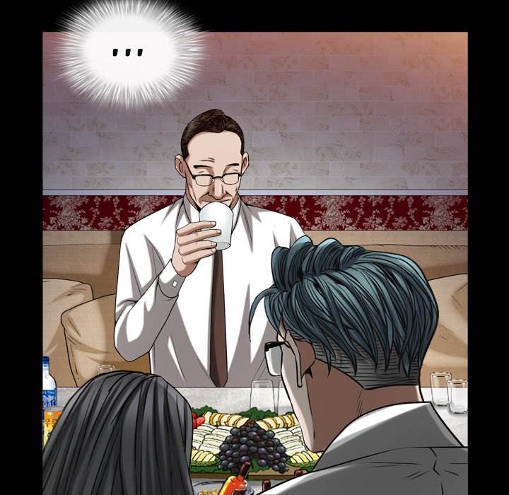 Barefoot : The Leash Season 2 - Chapter 33 [photo 101] - MangaPorn