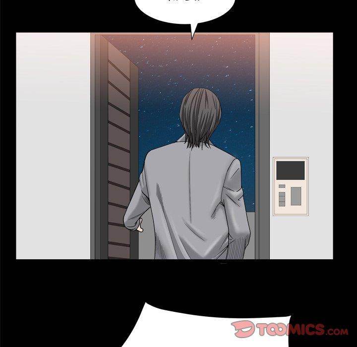 Barefoot : The Leash Season 2 - Chapter 35 [photo 111] - MangaPorn