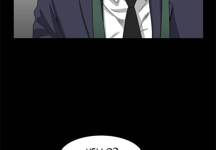 Barefoot : The Leash Season 2 - Chapter 35 [photo 2] - MangaPorn