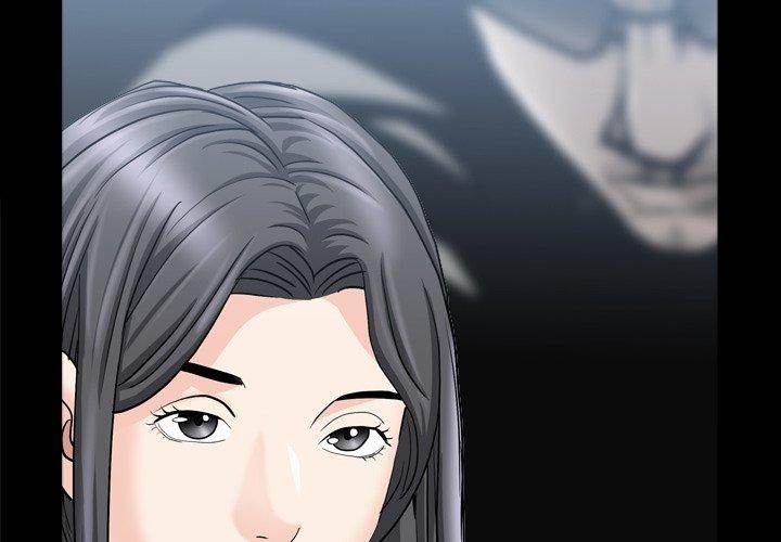 Barefoot : The Leash Season 2 - Chapter 36 [photo 2] - MangaPorn