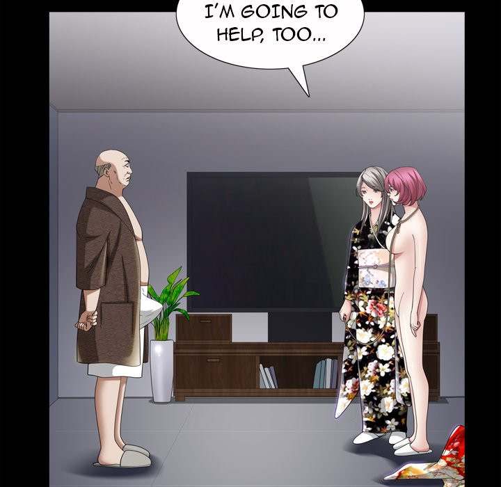 Barefoot : The Leash Season 2 - Chapter 41 [photo 80] - MangaPorn