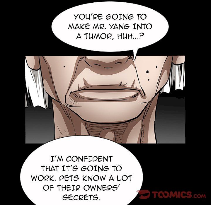 Barefoot : The Leash Season 2 - Chapter 44 [photo 6] - MangaPorn