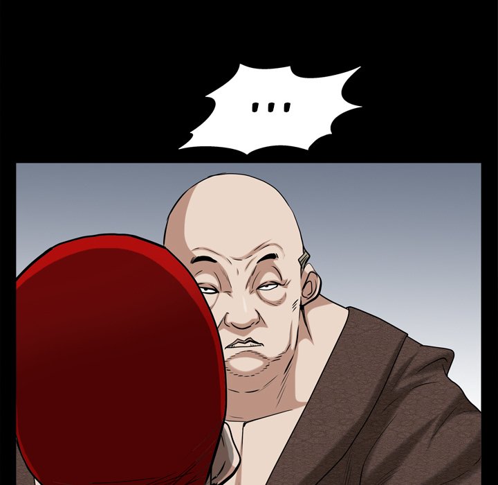 Barefoot : The Leash Season 2 - Chapter 47 [photo 84] - MangaPorn