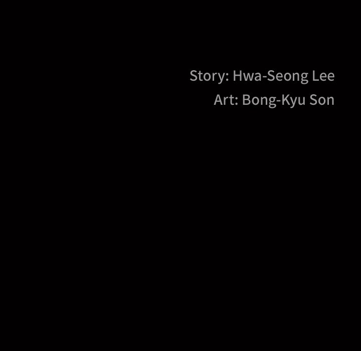 Barefoot : The Leash Season 2 - Chapter 51 [photo 8] - MangaPorn