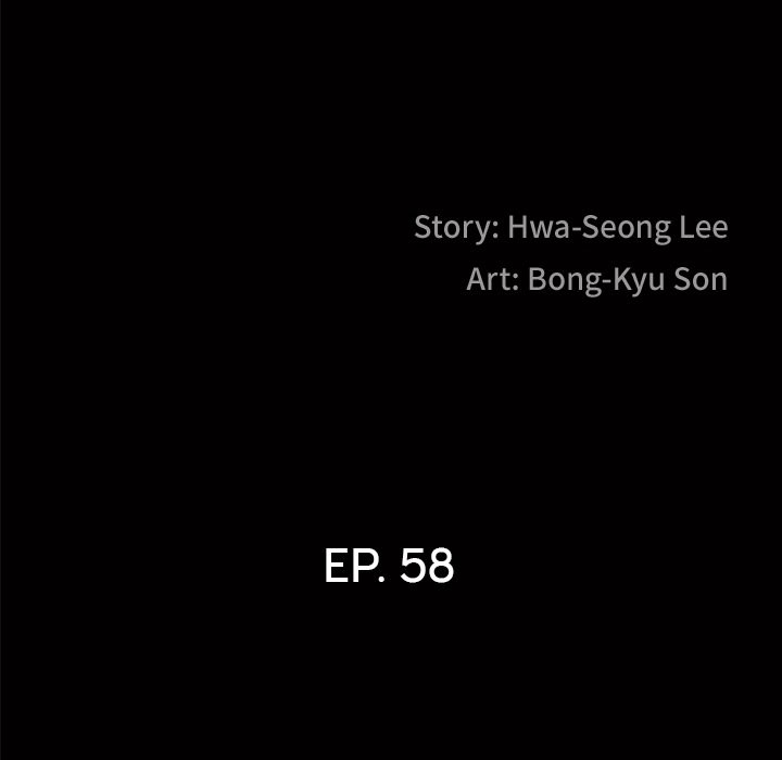 Barefoot : The Leash Season 2 - Chapter 58 [photo 8] - MangaPorn