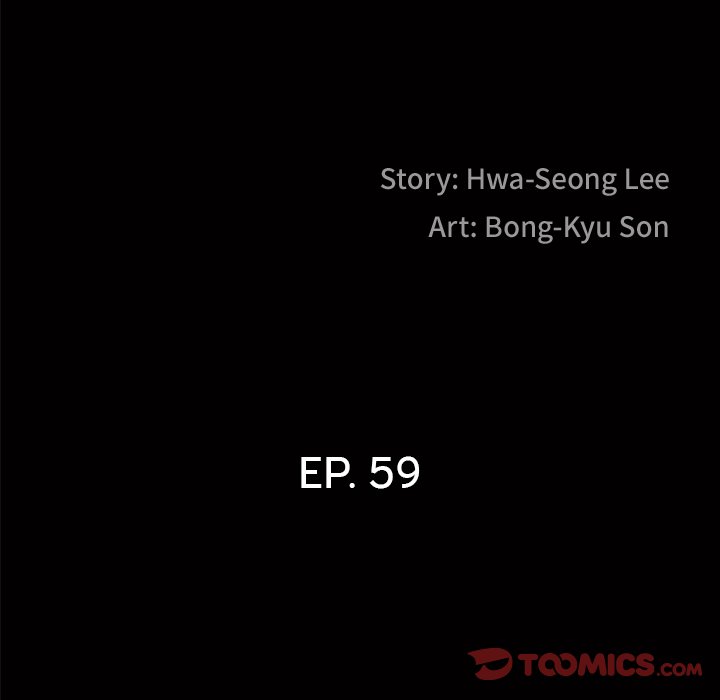 Barefoot : The Leash Season 2 - Chapter 59 [photo 9] - MangaPorn