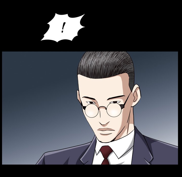 Barefoot : The Leash Season 2 - Chapter 61 [photo 109] - MangaPorn