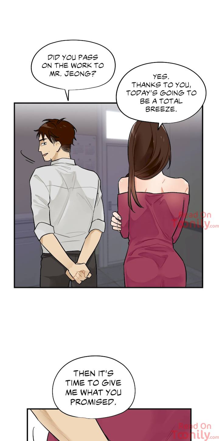 Emergency Stairs - Chapter 1 [photo 45] - MangaPorn