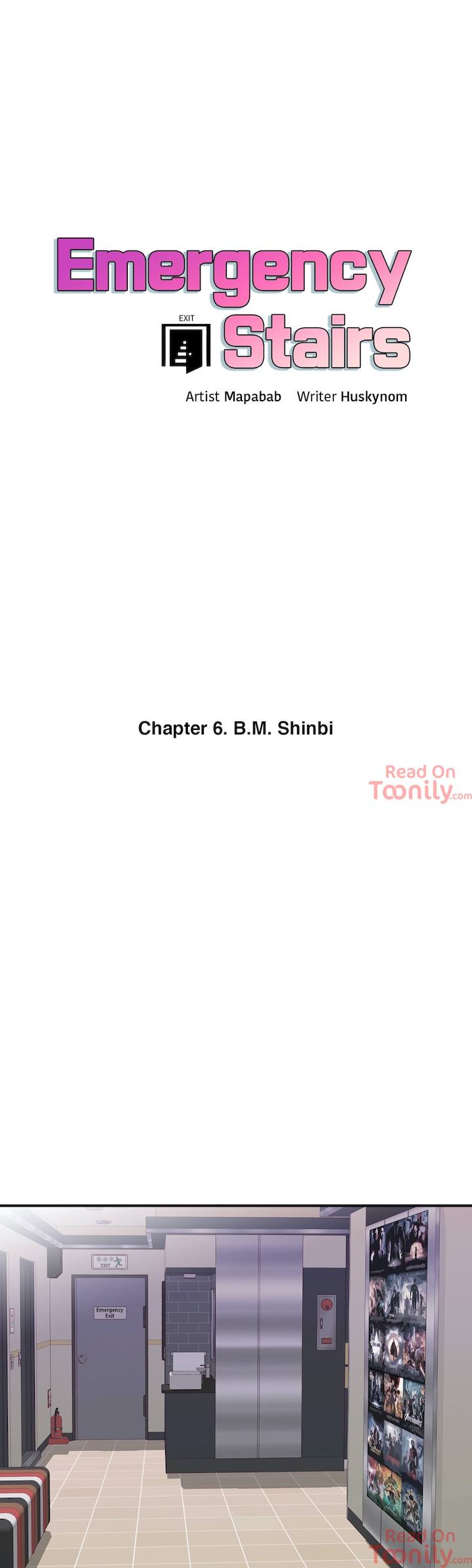 Emergency Stairs - Chapter 6 [photo 1] - MangaPorn
