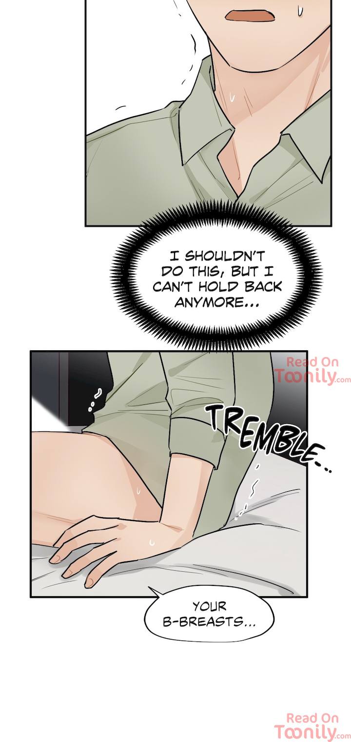 Emergency Stairs - Chapter 6 [photo 14] - MangaPorn