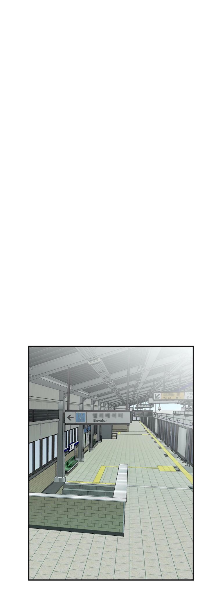 Emergency Stairs - Chapter 12 [photo 40] - MangaPorn