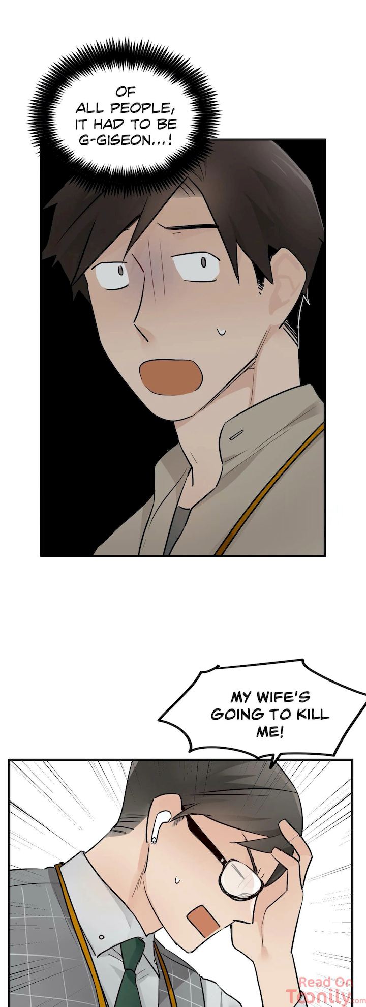 Emergency Stairs - Chapter 12 [photo 5] - MangaPorn