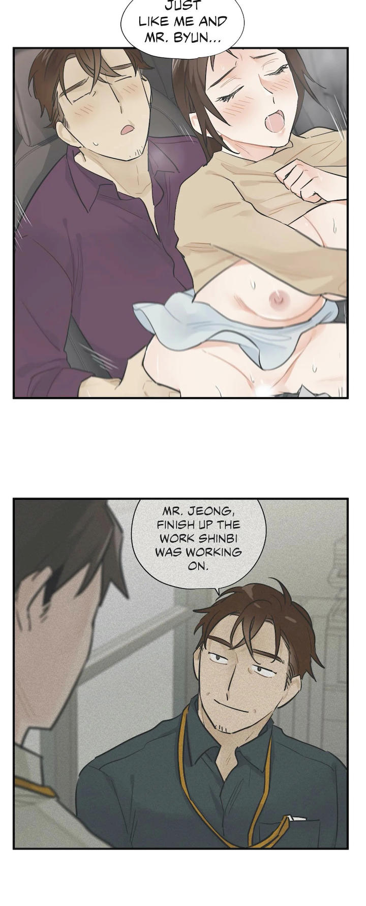 Emergency Stairs - Chapter 14 [photo 46] - MangaPorn