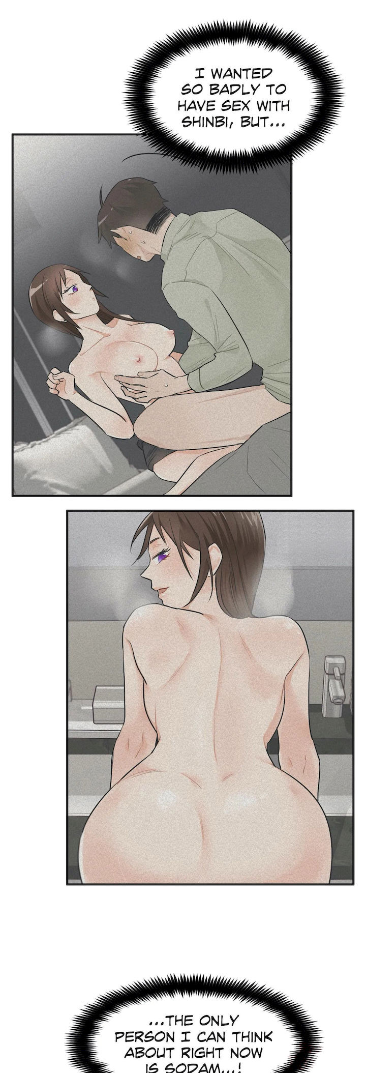 Emergency Stairs - Chapter 15 [photo 13] - MangaPorn