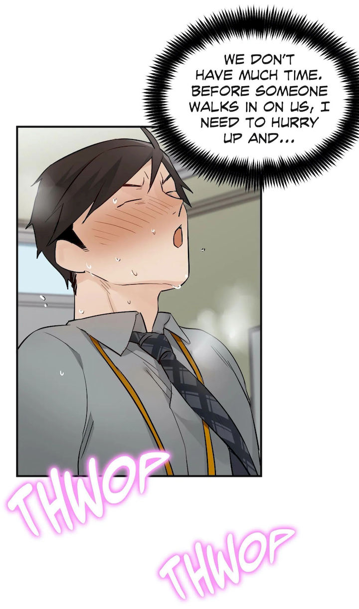 Emergency Stairs - Chapter 15 [photo 15] - MangaPorn