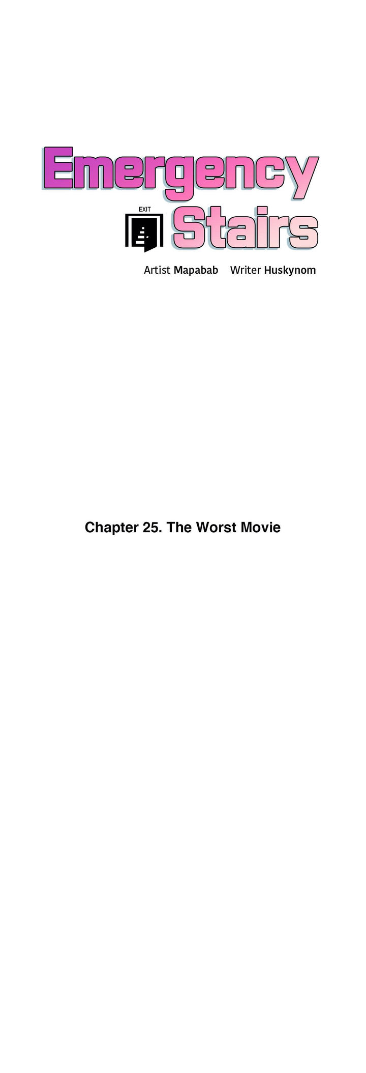 Emergency Stairs - Chapter 25 [photo 1] - MangaPorn