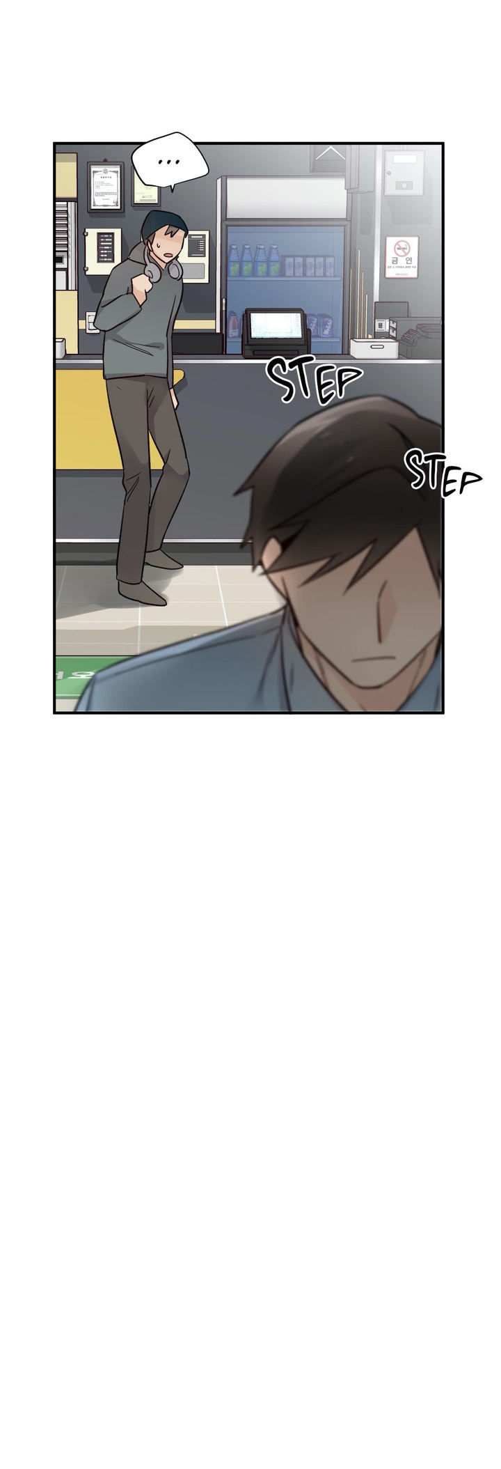 Emergency Stairs - Chapter 25 [photo 31] - MangaPorn