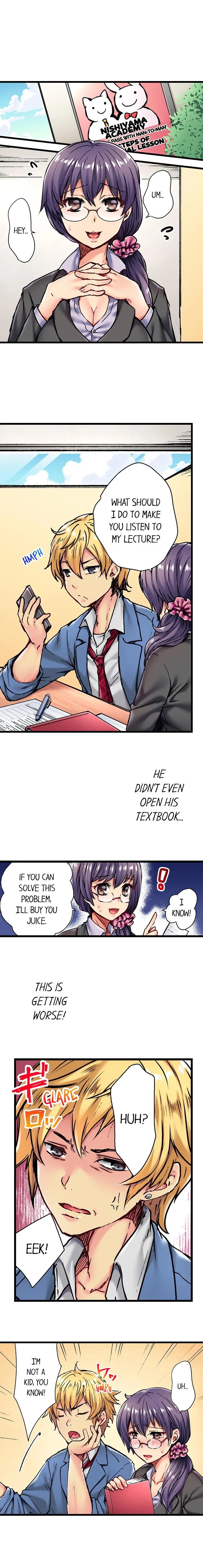 Rewarding My Student With Sex - Chapter 1 [photo 6] - MangaPorn