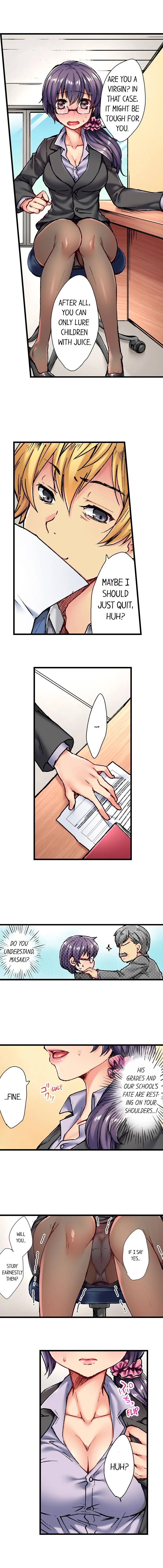 Rewarding My Student With Sex - Chapter 1 [photo 8] - MangaPorn